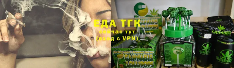 сайты даркнета официальный сайт  Комсомольск-на-Амуре  Canna-Cookies конопля 