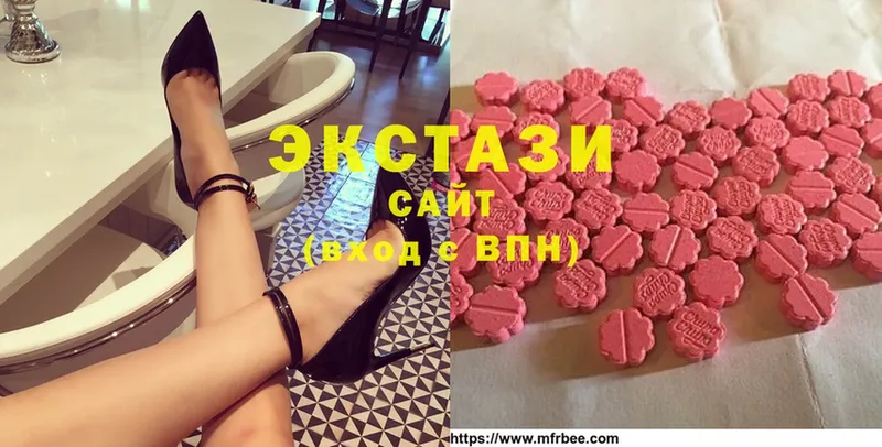 Ecstasy DUBAI  Комсомольск-на-Амуре 