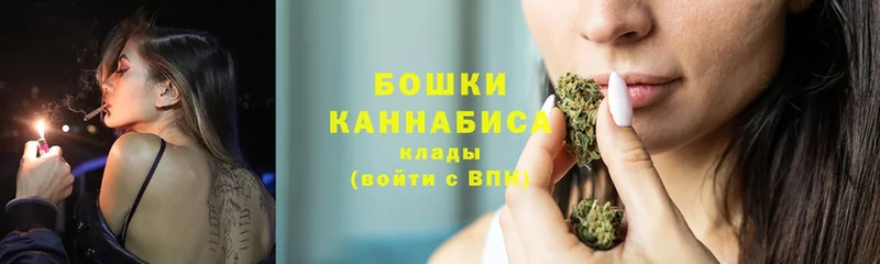 наркота  Комсомольск-на-Амуре  Шишки марихуана SATIVA & INDICA 